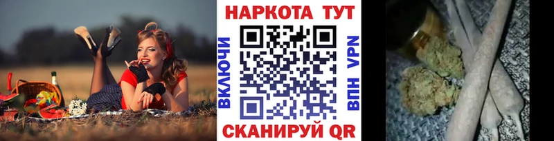 Наркошоп Карабаш Амфетамин  МЕФ  Галлюциногенные грибы  Alpha PVP  Бошки Шишки  Cocaine  ГАШИШ 