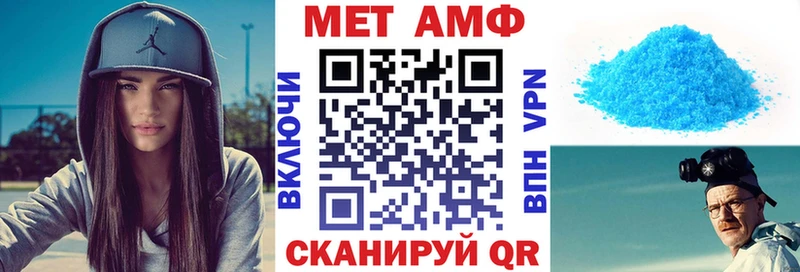 даркнет сайт  Карабаш  Amphetamine 98% 