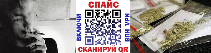 БУТИРАТ BDO 33%  цены наркотик  Карабаш 