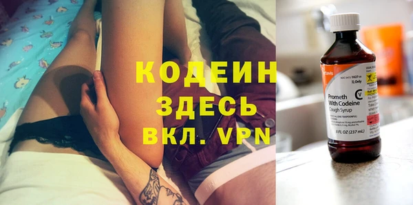 кокаин колумбия Баксан