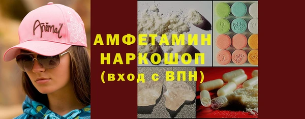 кокаин колумбия Баксан
