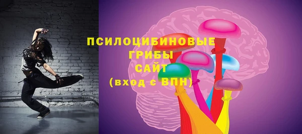 мефедрон мука Аркадак