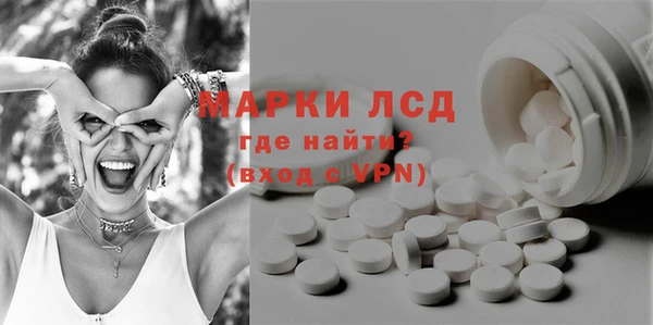 кокаин колумбия Баксан