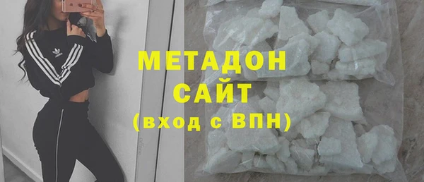 кокс Болхов