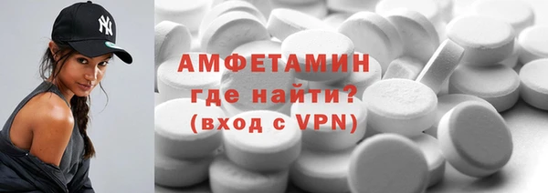 гашишное масло Балахна