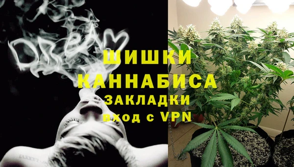 гашишное масло Балахна