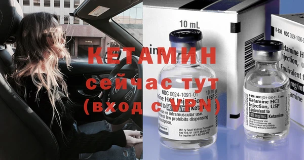 кокаин колумбия Баксан