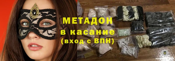 кокаин колумбия Баксан