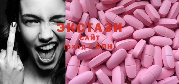 кокаин колумбия Баксан