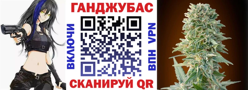 мориарти формула  где купить наркоту  Карабаш  Шишки марихуана White Widow 